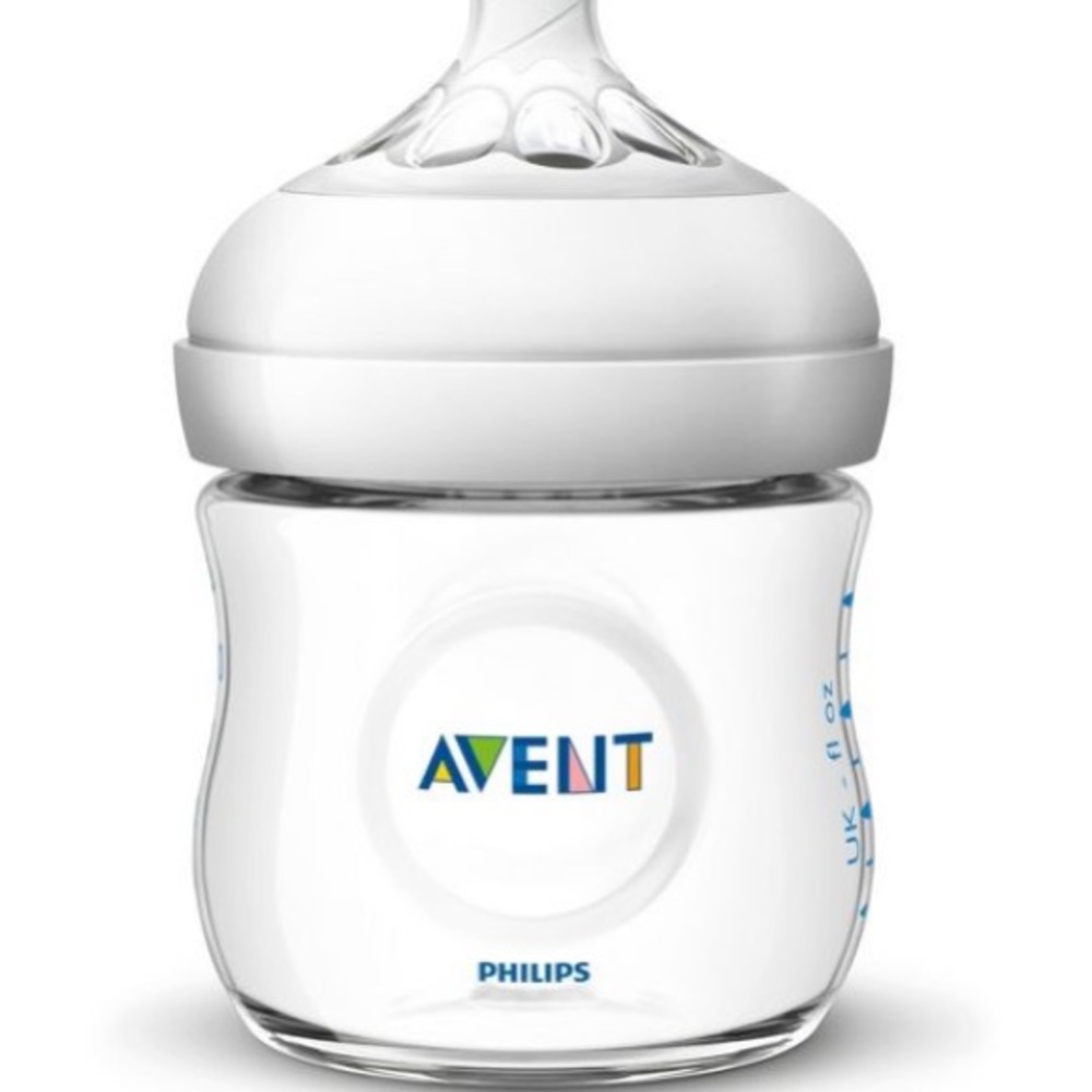 FIVE ⭐️BRAND NEW!⭐️ADVENT BOTTLE